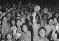 1945年的今天，报纸头版上有什么新闻？